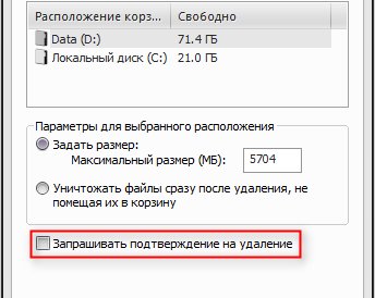 7 раздражающих функций Windows, которые можно исправить прямо сейчас