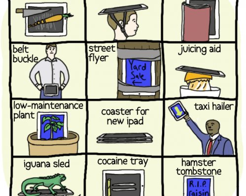 ЮМОР: Как использовать the old iPad