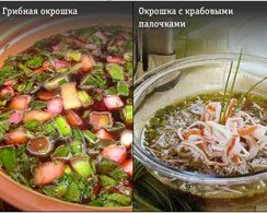 Рецепты освежающих окрошек